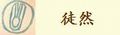 ���L