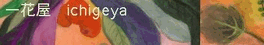 ��ԉ�